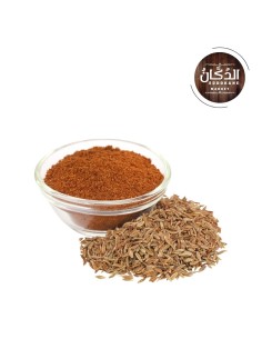 Cumin moulu 1OOg كمون