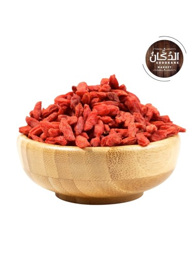 Les baies de goji séchées