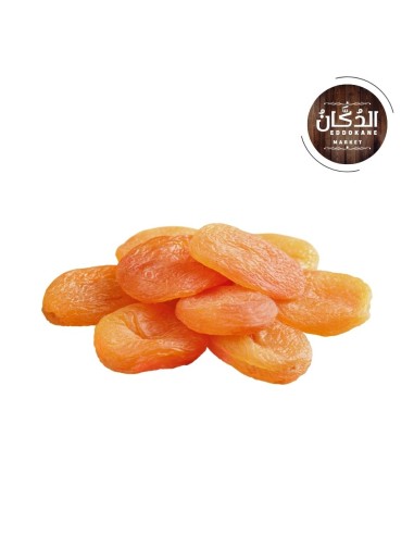 Abricots jaune 100g