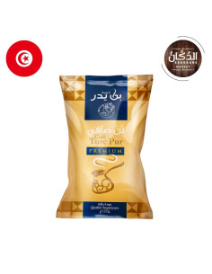 CAFE TURC BEN YEDDER GOLD 125G
