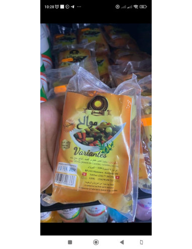 Variantes Tunisiennes kairaouane