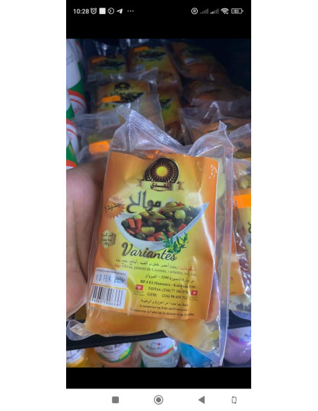 Variantes Tunisiennes kairaouane