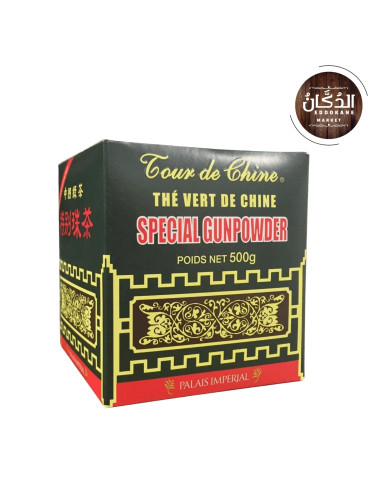 THE VERT DE CHINE 500G GUNPOWDER