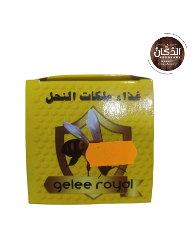 GELEE ROYALE