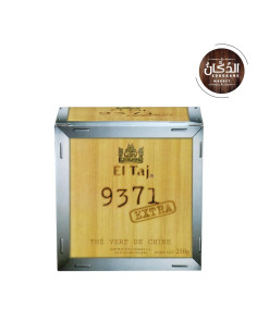 Thé vert EL Taj 250g