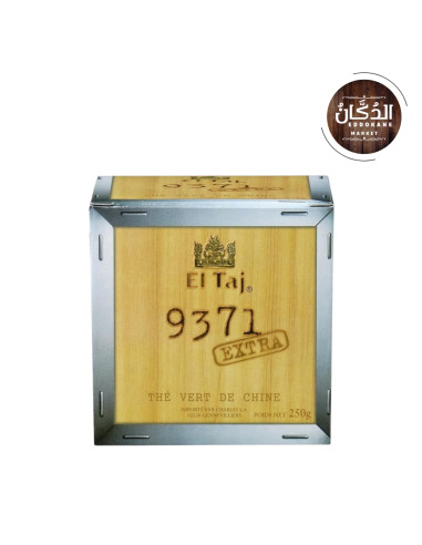 Thé vert EL Taj 250g