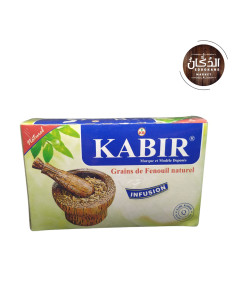 Thé KABIR Grains de Fenouil Naturel