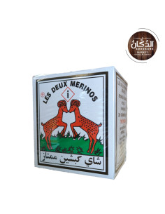 Thé Noir Les Deux Merinos 500g