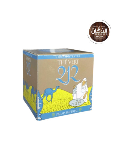 Thé Vert 212 200g