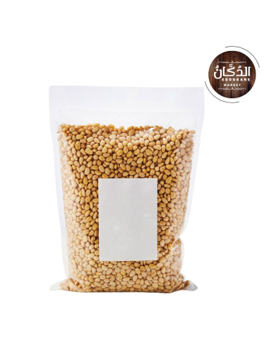 PIGNONS DE PIN 1KG