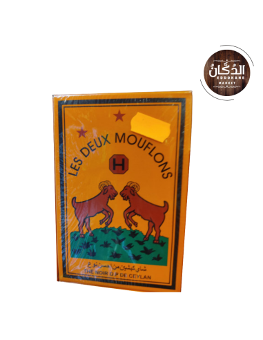 THE NOIR DE CEYLAN 250G