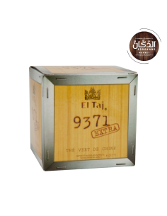 Thé Vert EL Taj 125g