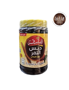 MELASSE DE DATTES رب التمر