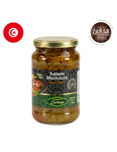 SALADE MECHOUIA DOUCE CARTHAGE