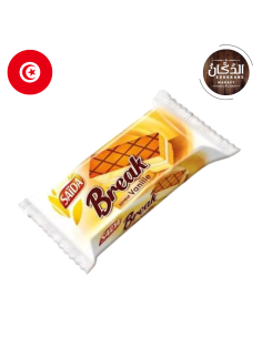 Break Kids Gout Vanille