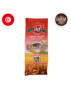 BSISSA CHAMIA FRUITS SECS 500G BGH