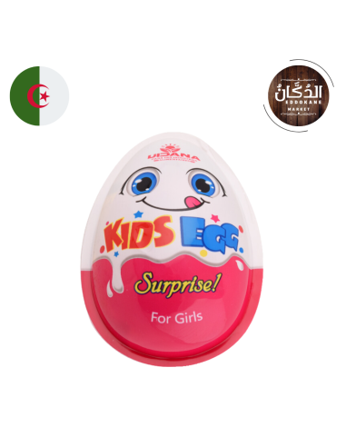 Surprise XXL KIDS EGG