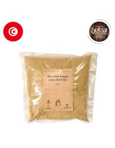 BSISSA FRUITS SECS FAITE MAISON بسيسة فواكه جافة 300