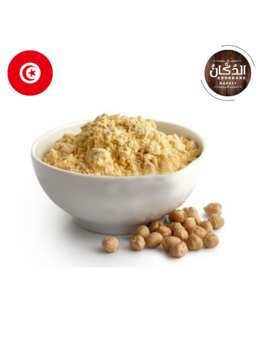 "BSISSA" NOISETTES MAISON 300g