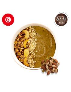 BSISSA FRUITS SECS PRETE A DEGUSTER 200g
