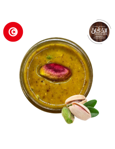 BSISSA PISTACHE PRETE A DEGUSTER ARTISANALE