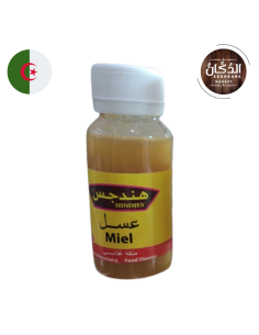 Arome alimentaire Miel