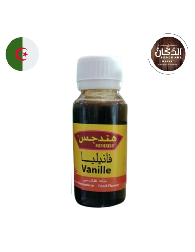 Arome Vanille