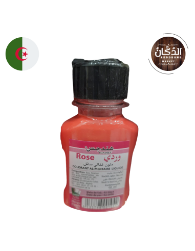 Colorant Alimentaire Rose 60ml