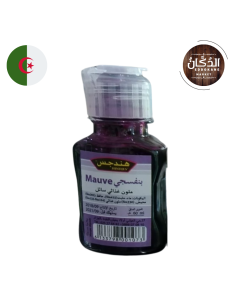Colorant Alimentaire Mauve 60ml