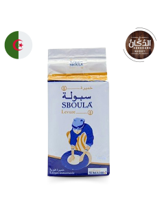 Leuvure Sèche 500g