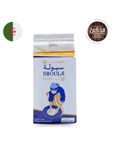 Leuvure Sèche 500g