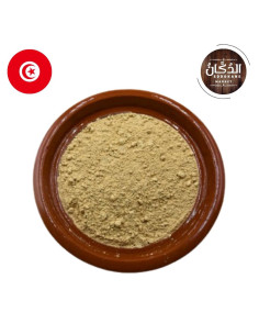 Bsissa Blé Fait maison 300g بسيسة قمح دياري