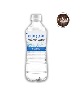 Eau  De ZamZam 0.5L