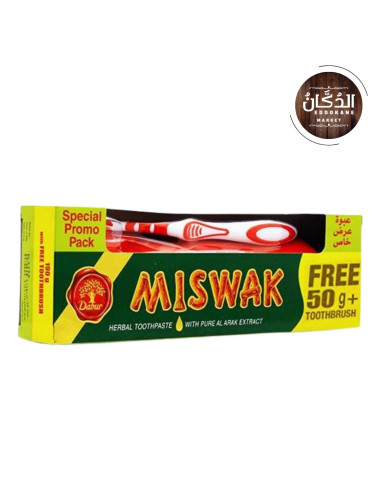 MISWAK AVEC BROSSE A DENT
