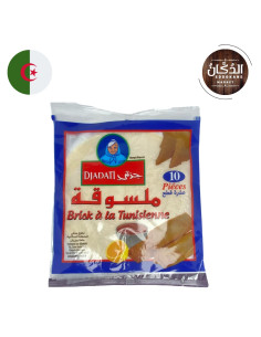 FEUILLES DE BRICK DJADATI