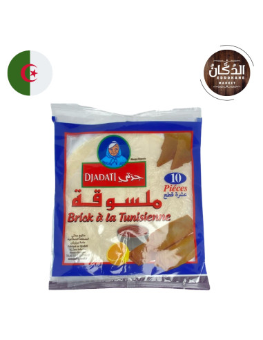 FEUILLES DE BRICK DJADATI