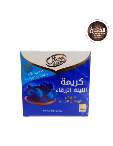 CREME NILA BLEU VISAGE ET CORPS