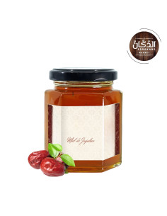 MIEL DE JUJUBIER 250g  عسل السدر حر