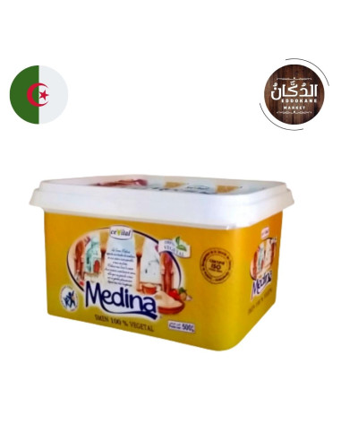 Smen végétal MEDINA - 500g