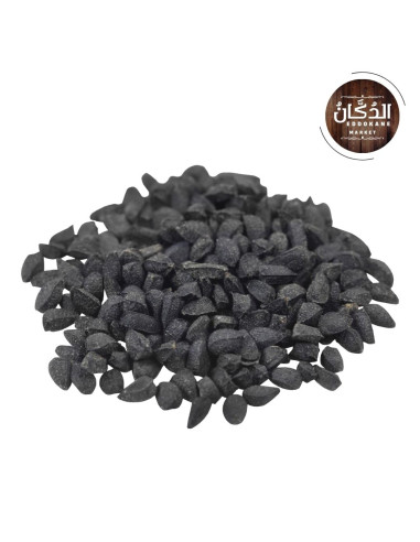Graines de Nigelle الحبة السوداء
