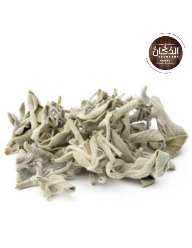 FEUILLES DE SAUGE ميرمية