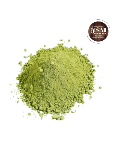 Poudre de jujubier (Sidr) سدر مطحون