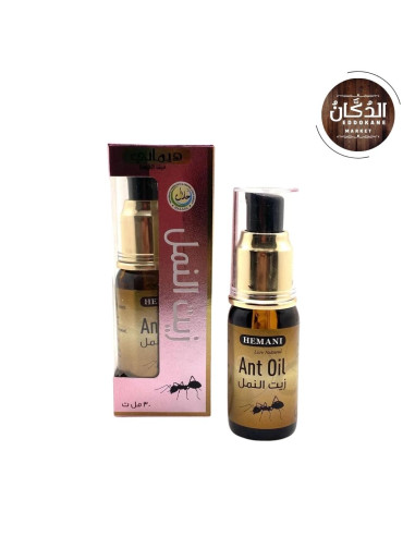 زيت النمل |Huile De Fourmis 30ml