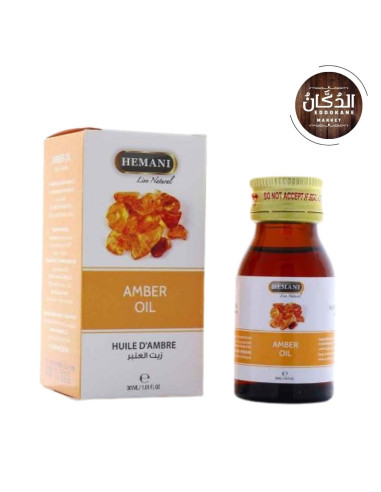 زيت العنبر|Huile D'Ambre 30ml