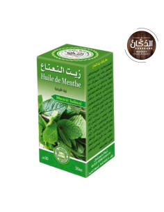 زيت النعناع |Huile De Menthe 30ml