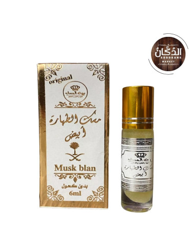 Musk Al TAHARA 6ml|مسك الطهارة