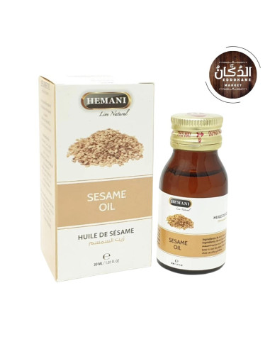 زيت السمسم |Huile De Sesame 30ml
