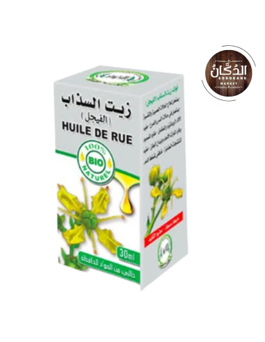زيت الفيجل |Huile De Rue 30ml