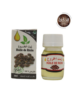 زيت الخروع |Huile De Ricin 30ml