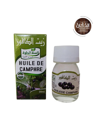 زيت الكافور |Huile De Camphre